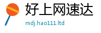 2025新门正版免费资本任...